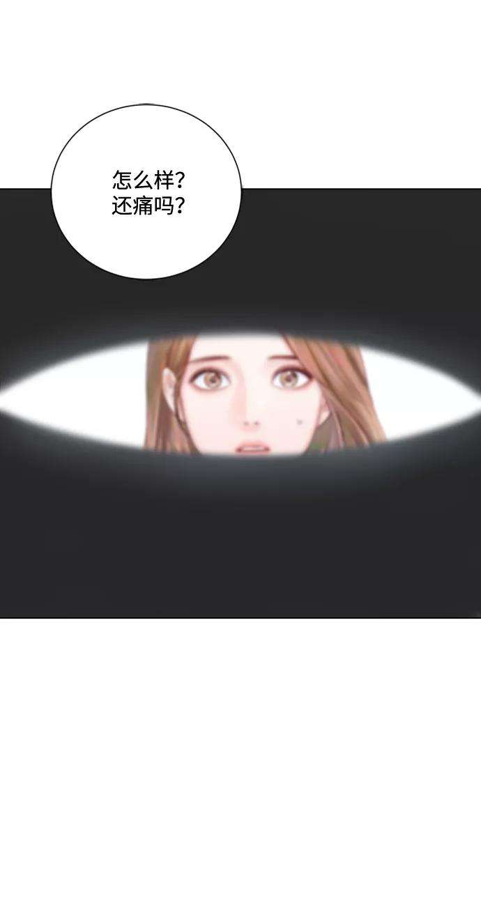 一定要Happy Ending26话