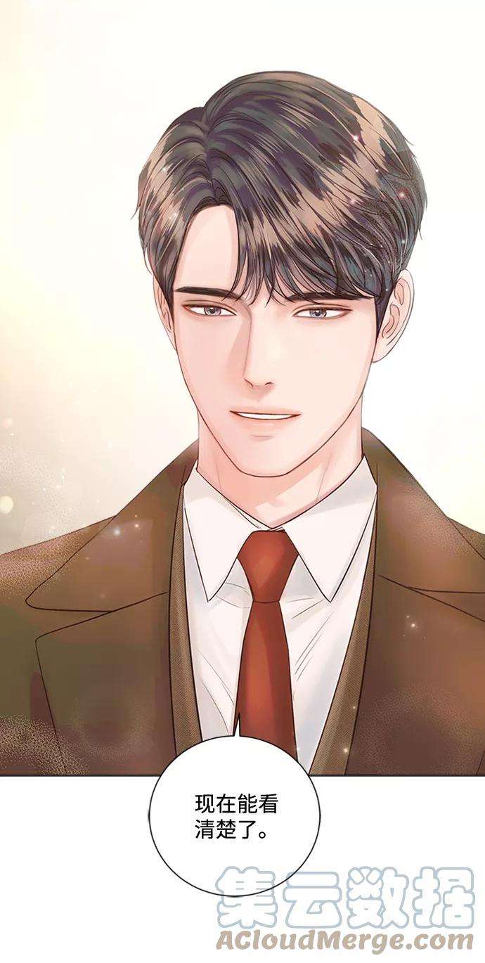 一定要Happy Ending26话