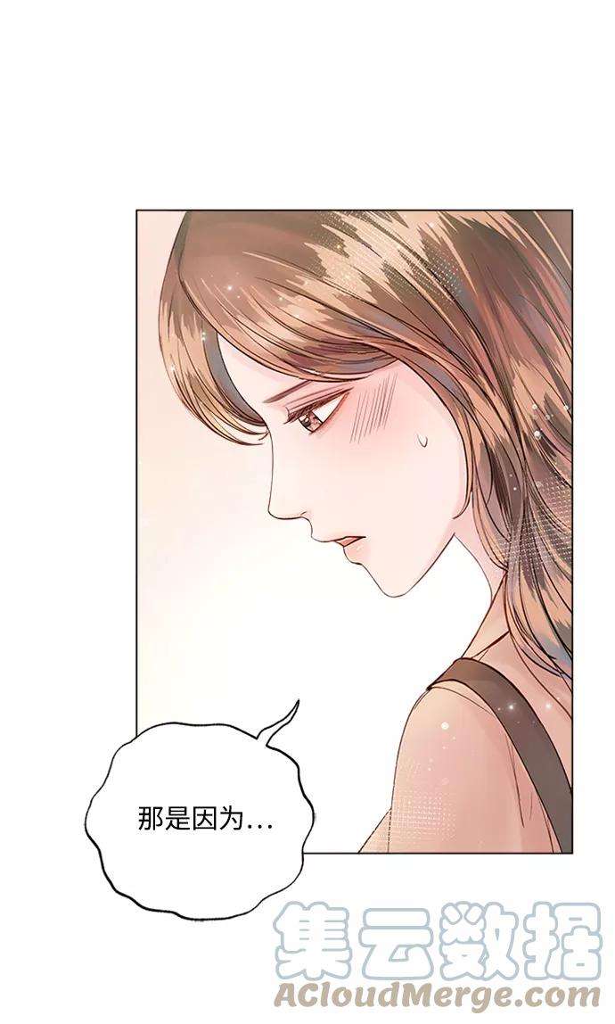 一定要Happy Ending27话