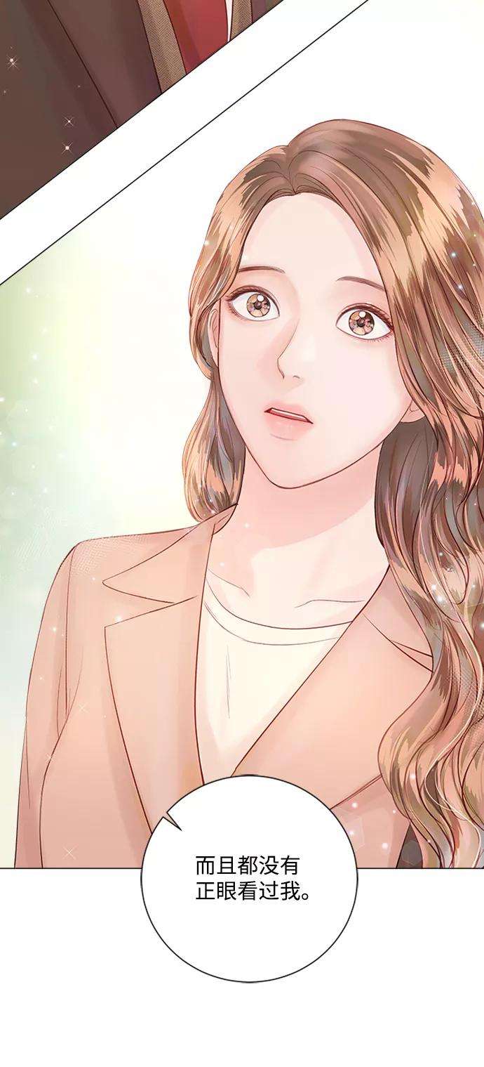 一定要Happy Ending27话