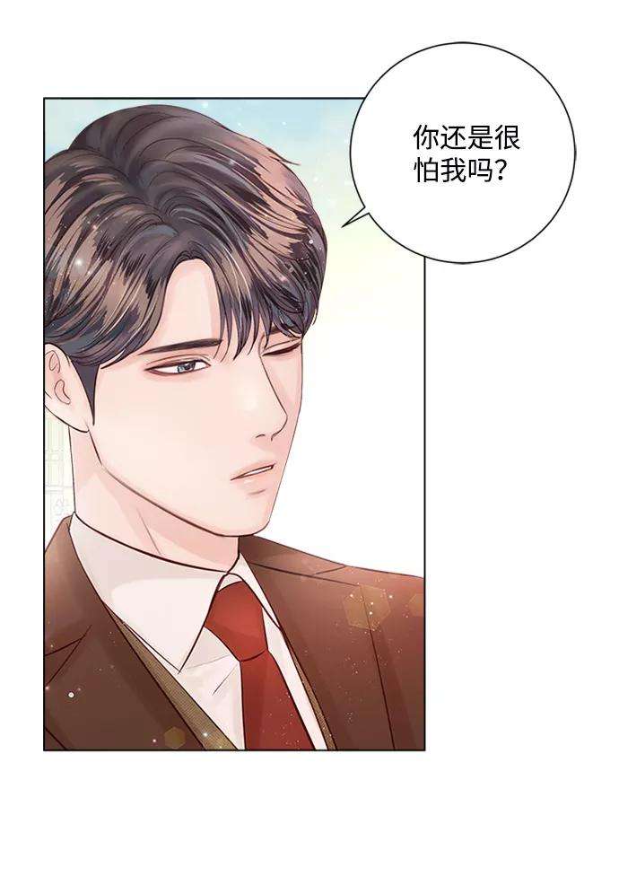 一定要Happy Ending27话