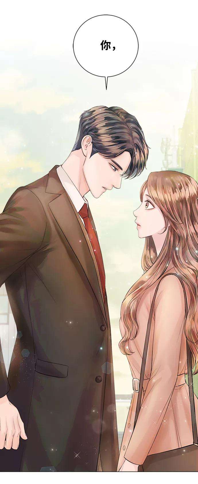 一定要Happy Ending27话