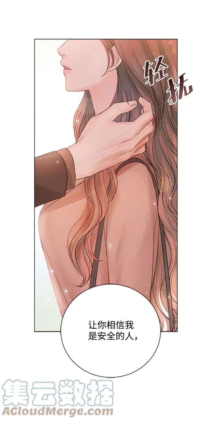 一定要Happy Ending27话