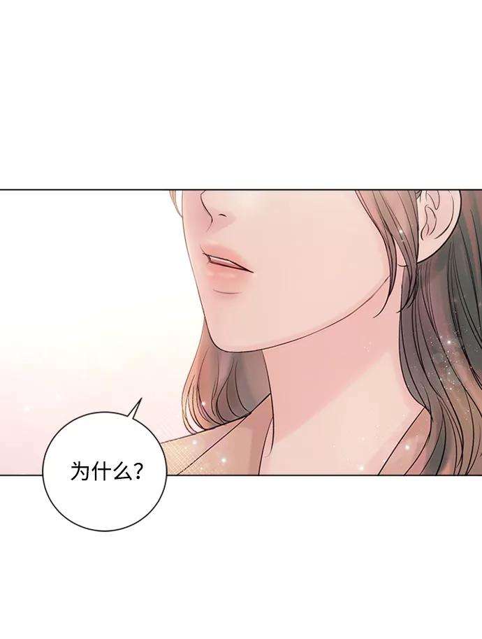 一定要Happy Ending27话