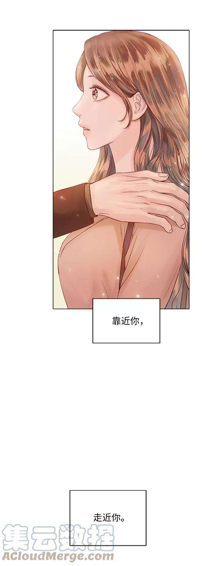 一定要Happy Ending27话
