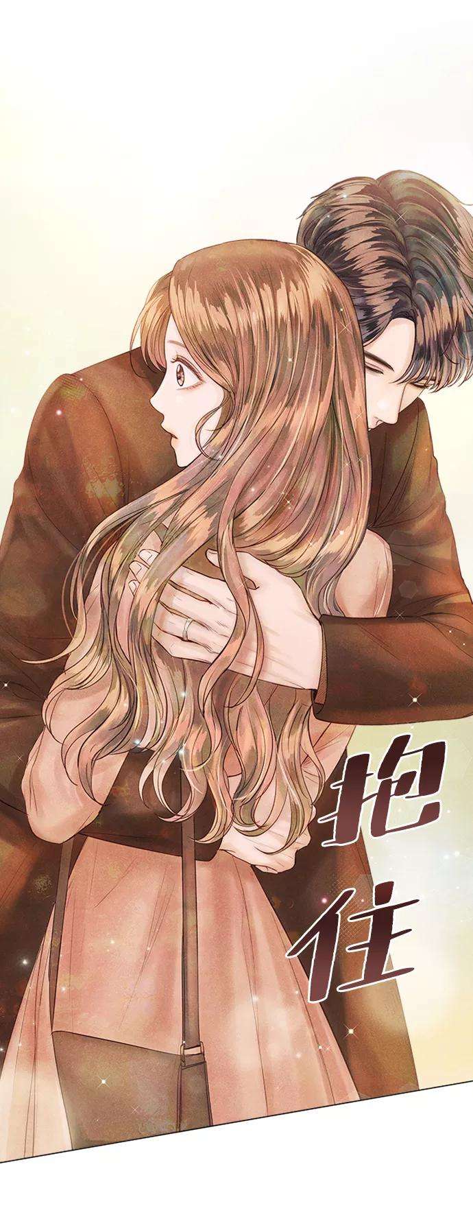 一定要Happy Ending27话