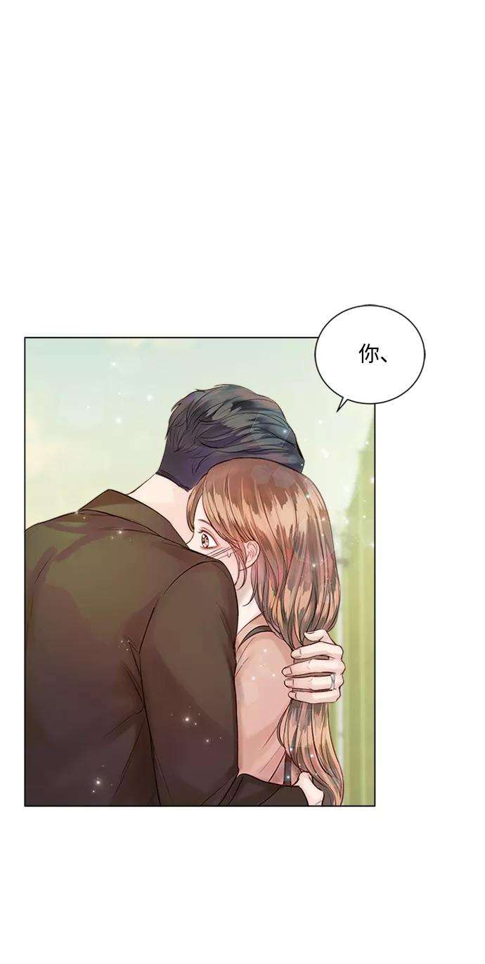 一定要Happy Ending27话