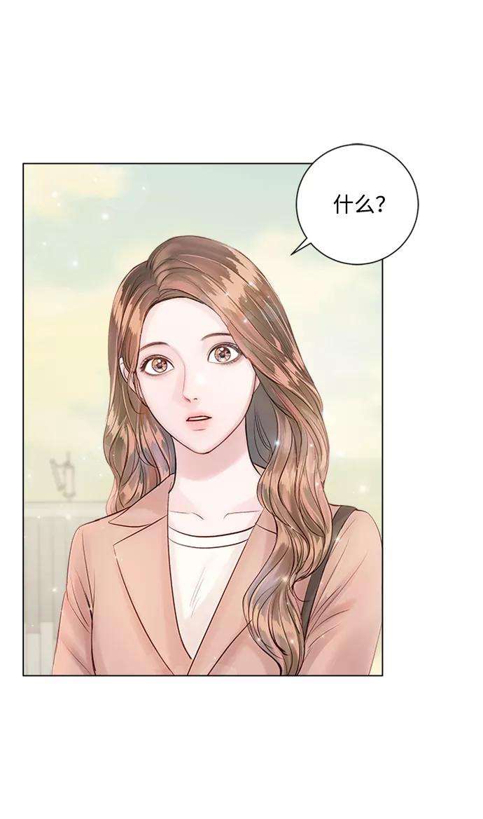 一定要Happy Ending27话