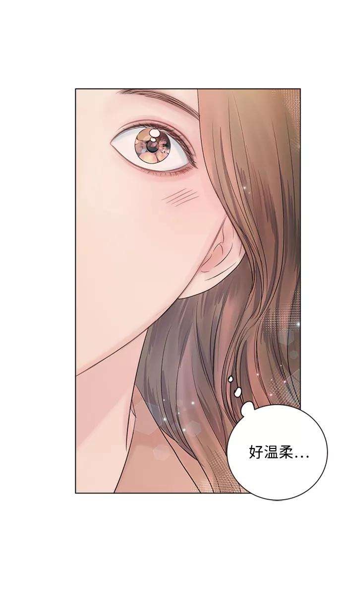 一定要Happy Ending27话