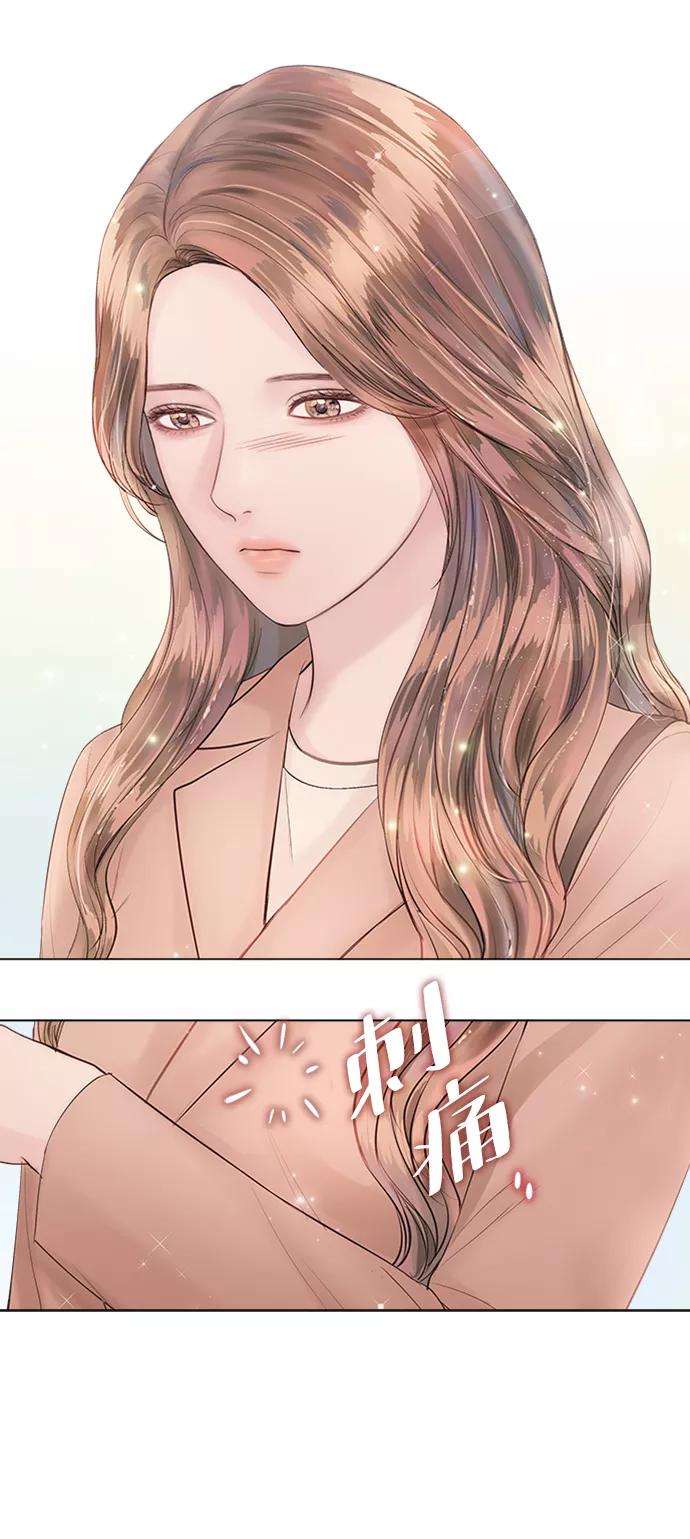 一定要Happy Ending27话