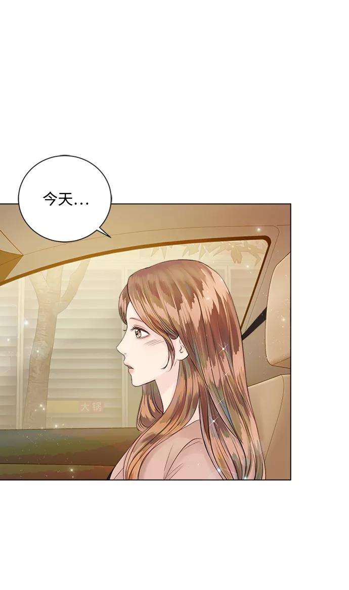 一定要Happy Ending27话