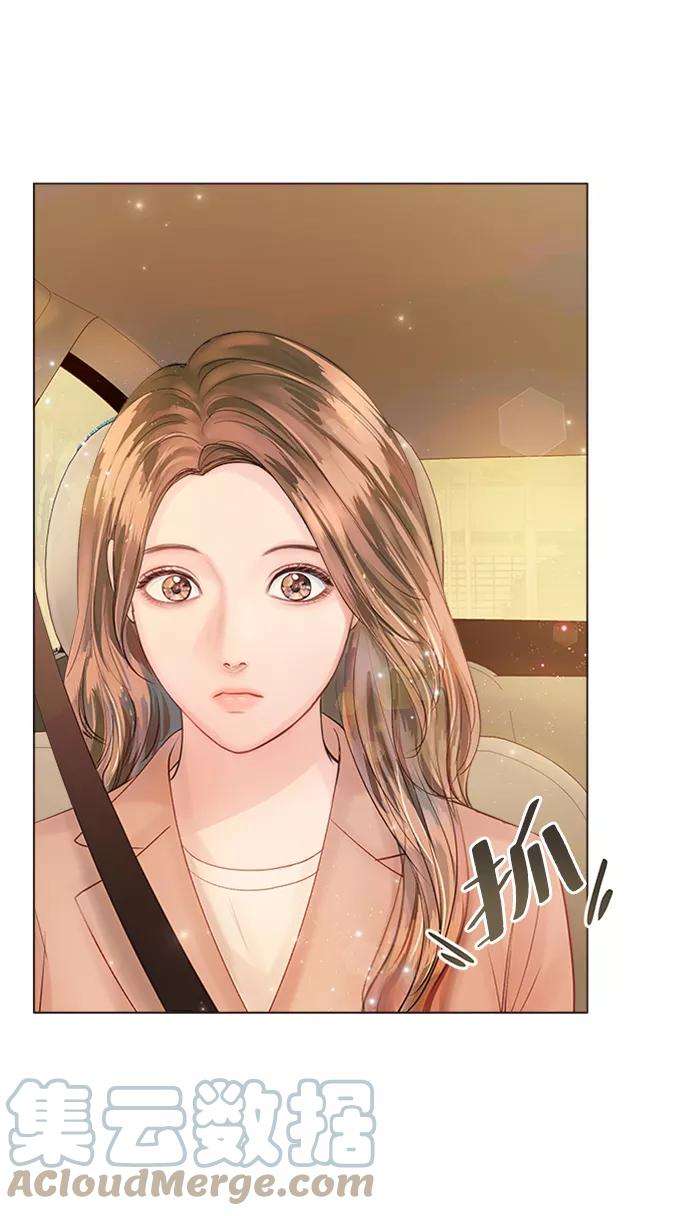 一定要Happy Ending27话