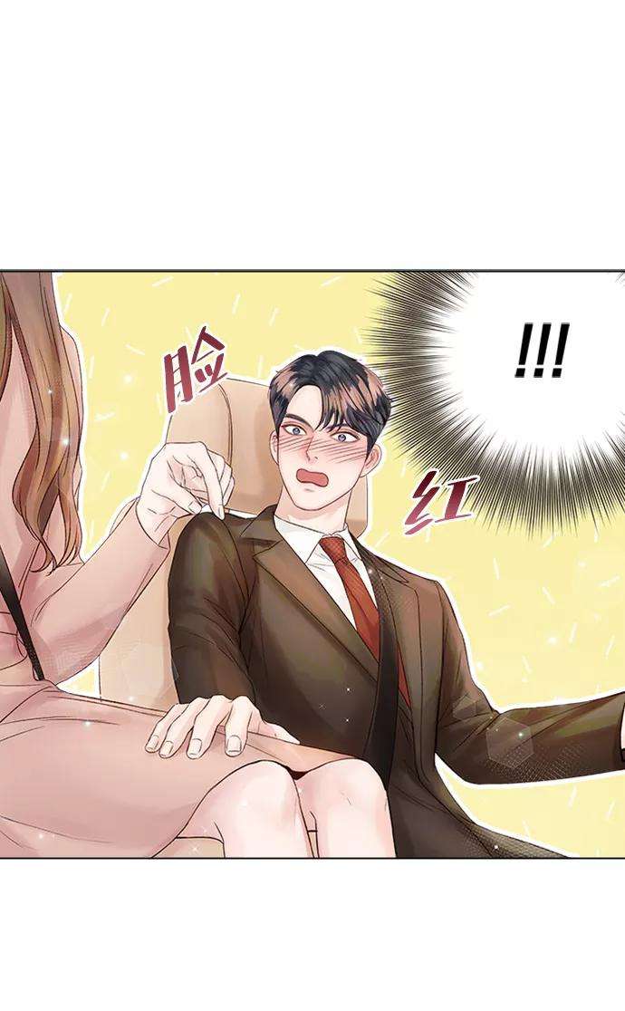 一定要Happy Ending27话