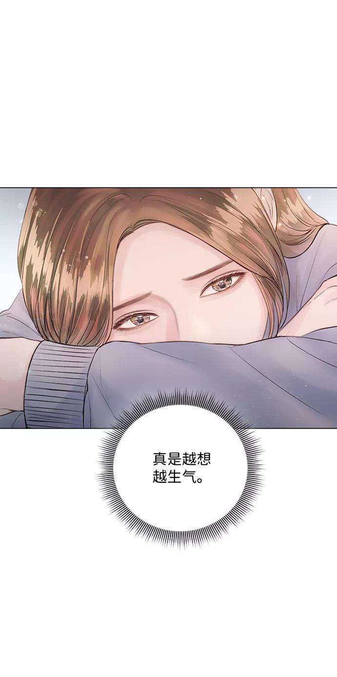 一定要Happy Ending28话