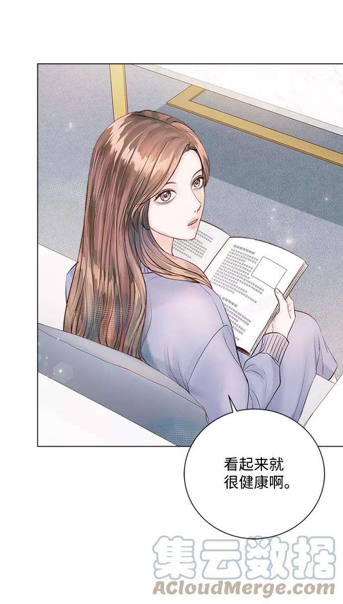 一定要Happy Ending28话