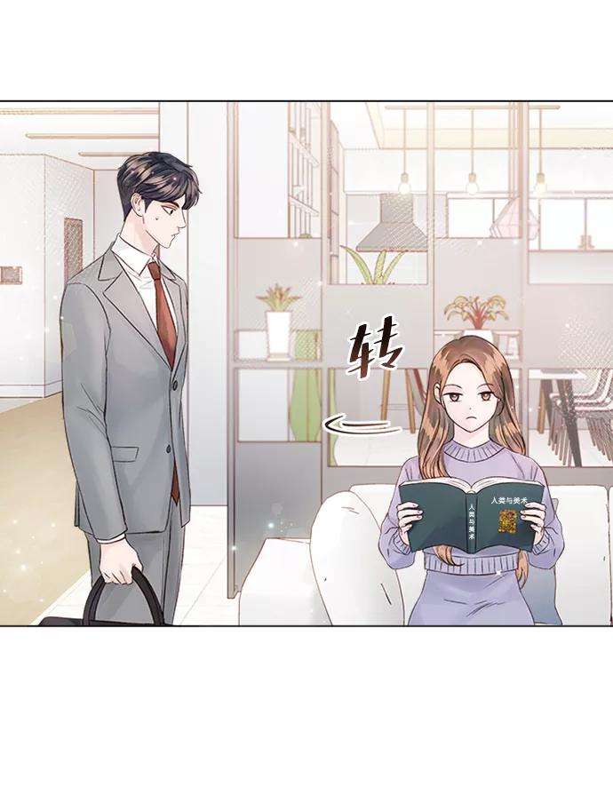 一定要Happy Ending28话