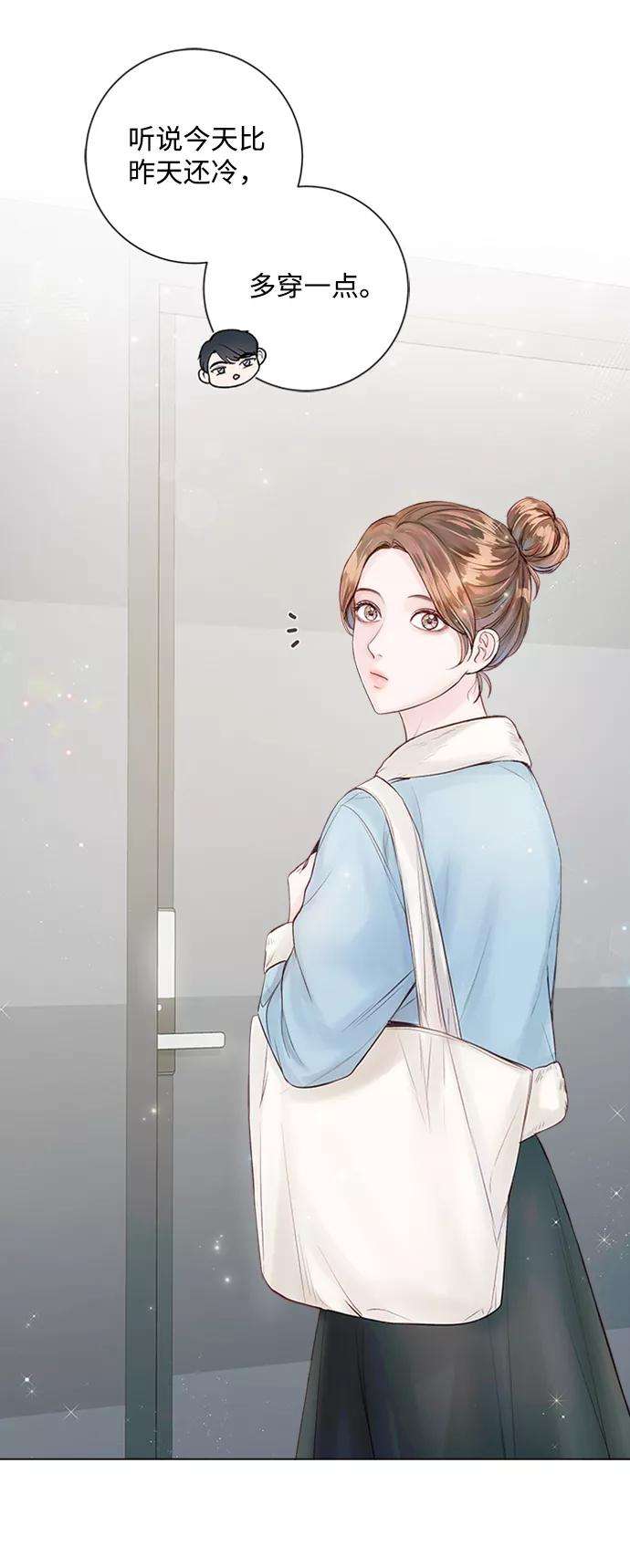 一定要Happy Ending28话