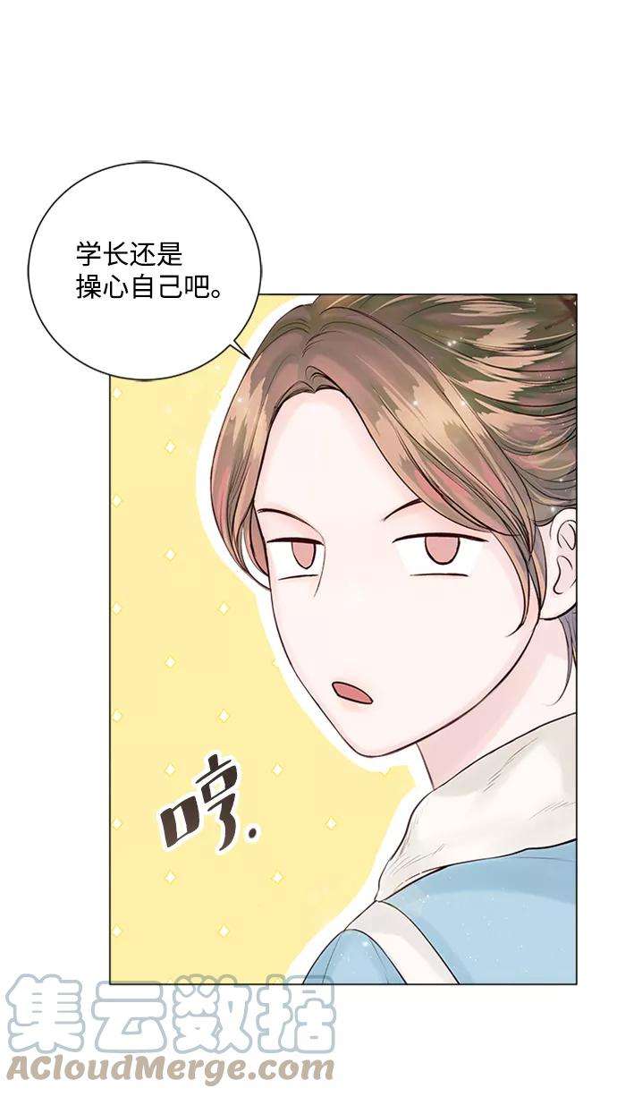 一定要Happy Ending28话