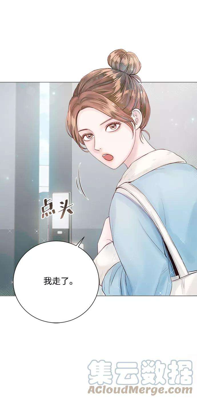 一定要Happy Ending28话