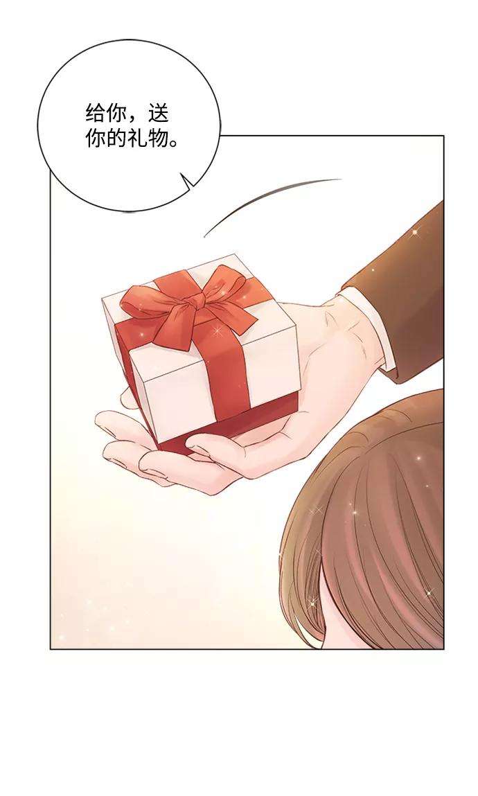 一定要Happy Ending28话