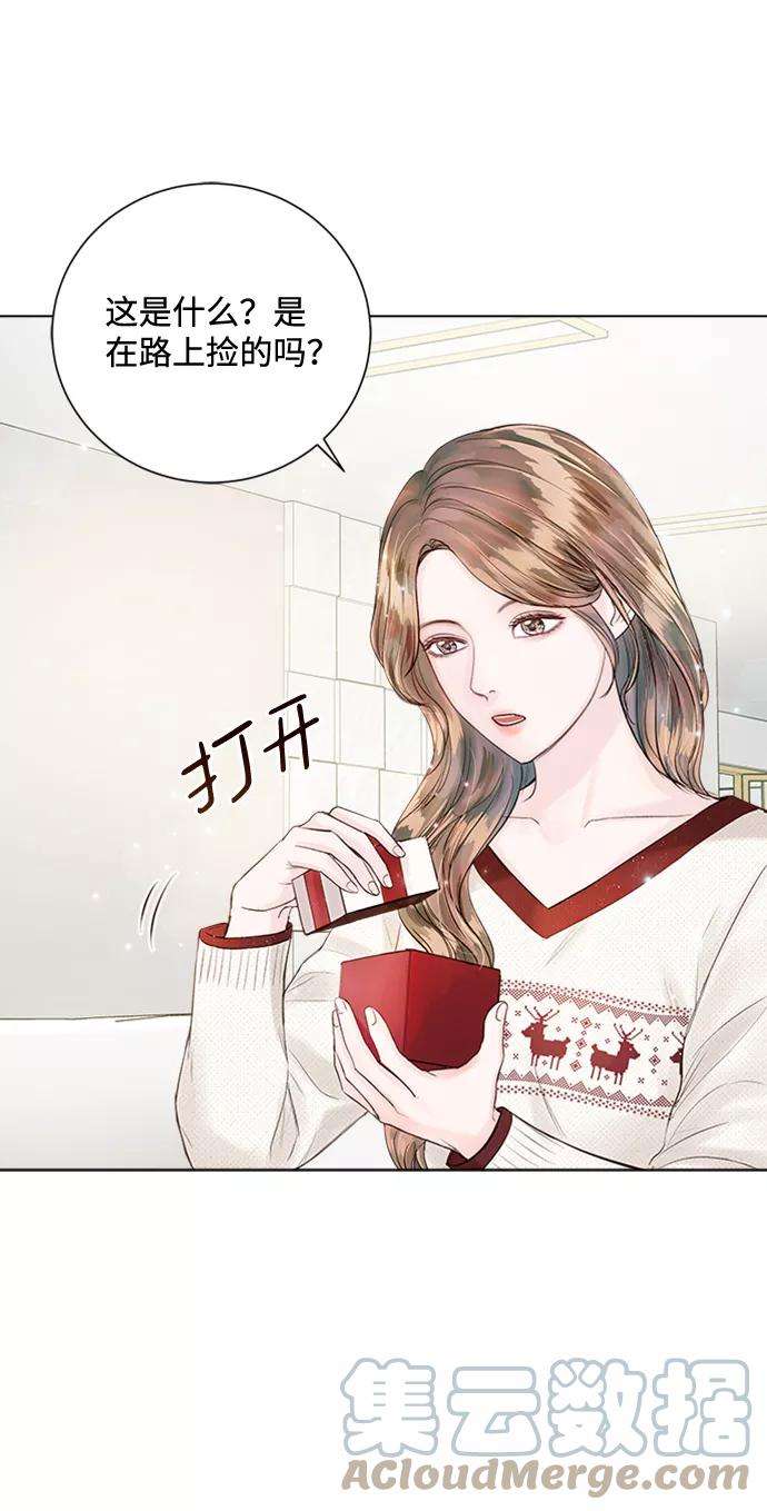 一定要Happy Ending28话
