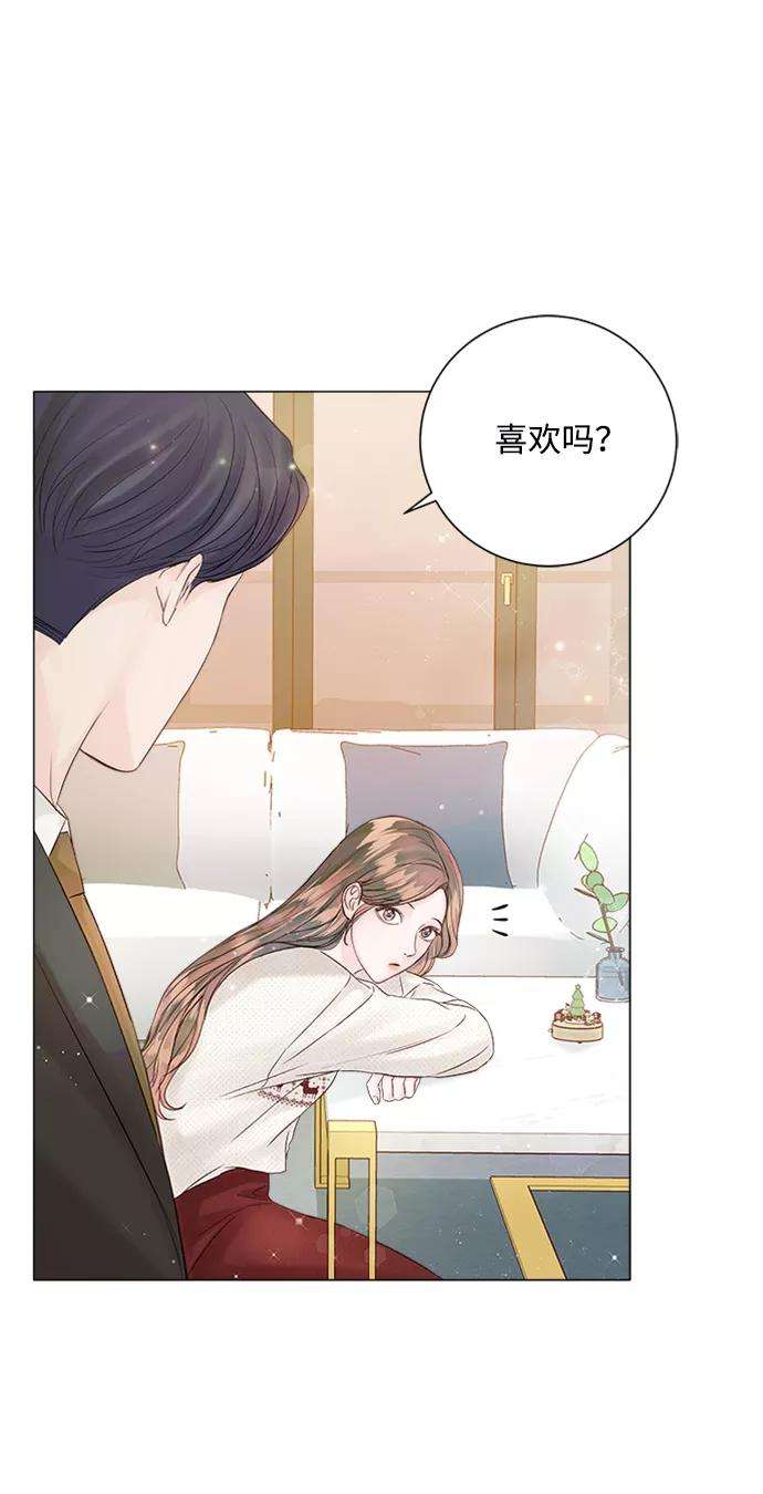 一定要Happy Ending28话