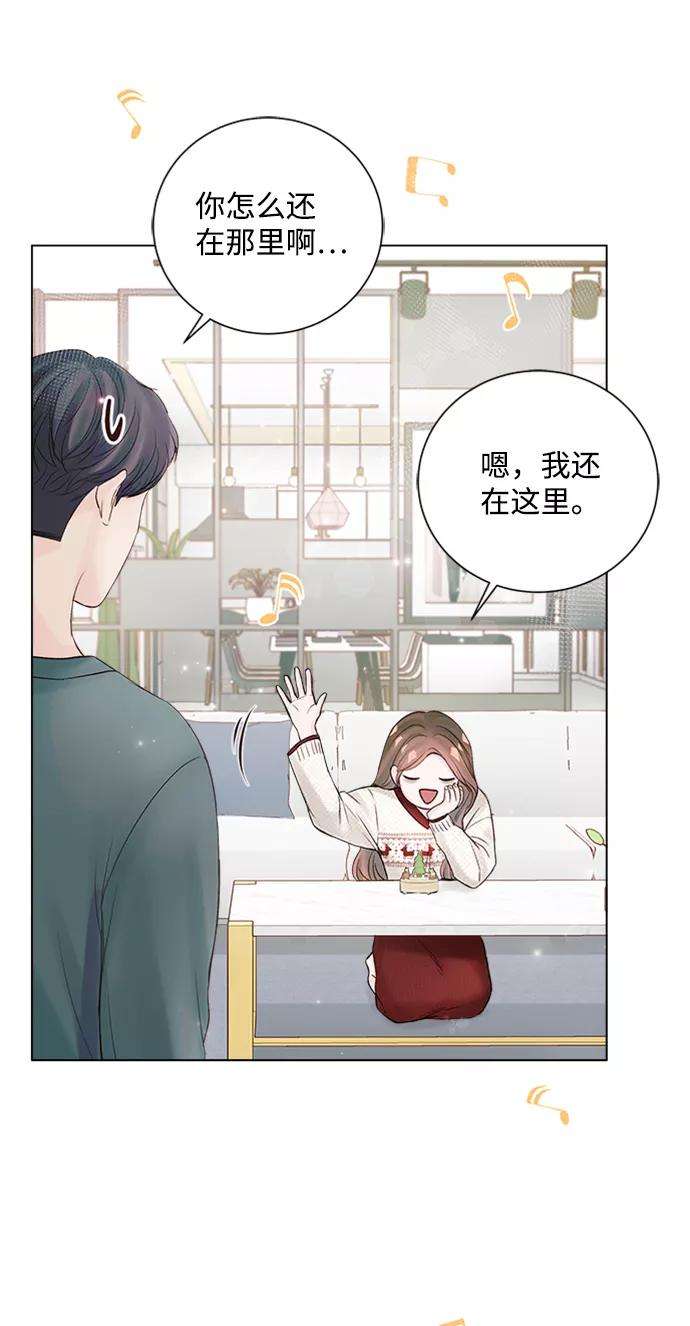 一定要Happy Ending28话