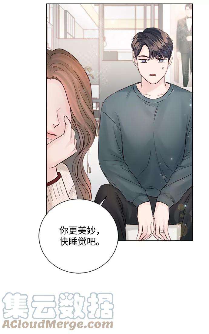 一定要Happy Ending28话