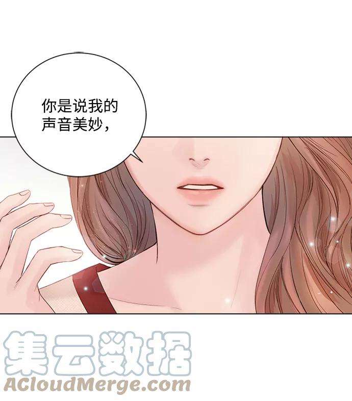 一定要Happy Ending28话