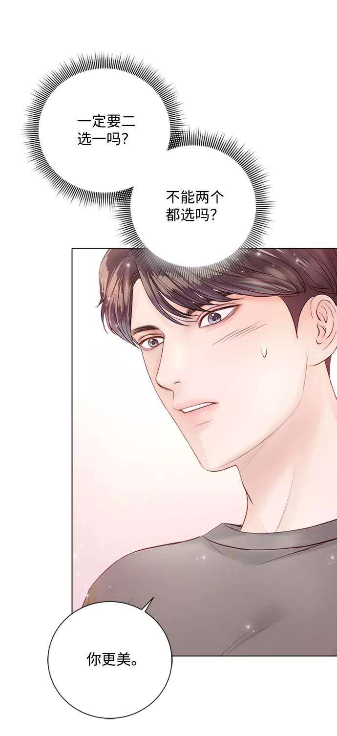 一定要Happy Ending28话