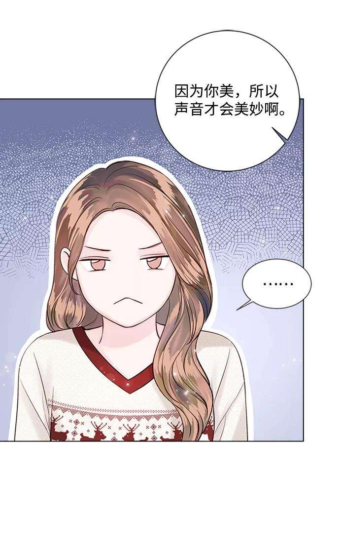 一定要Happy Ending28话