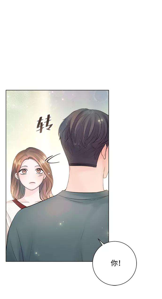 一定要Happy Ending28话