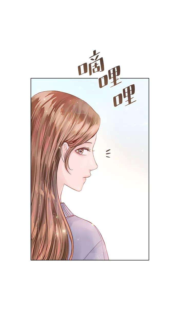 一定要Happy Ending28话