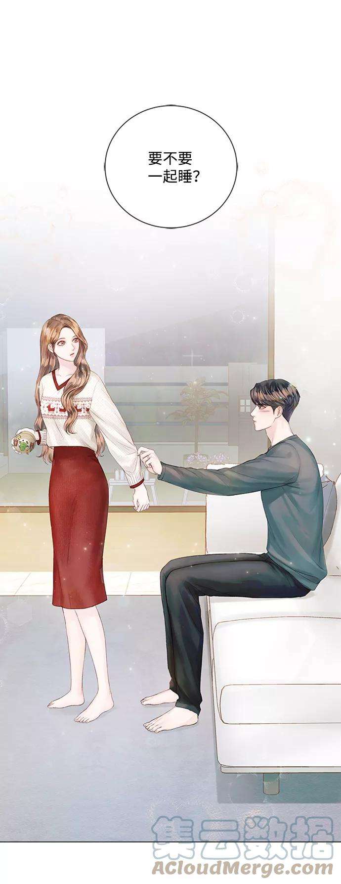一定要Happy Ending29话