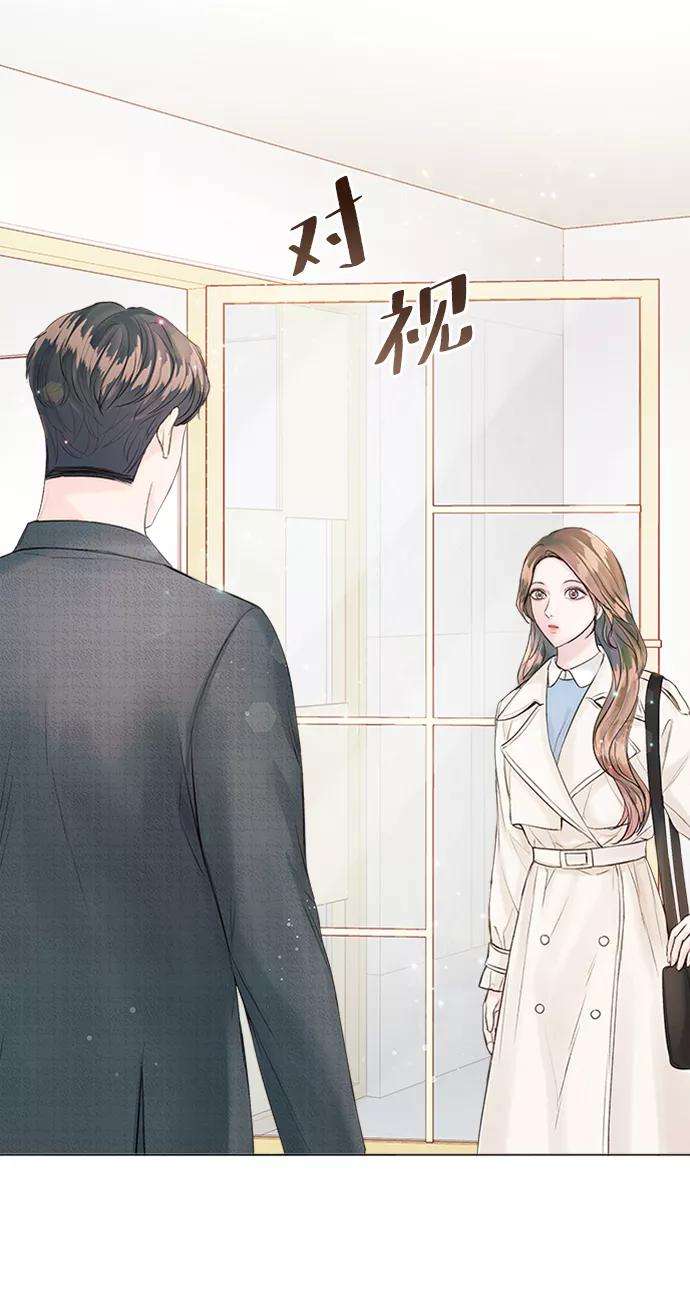 一定要Happy Ending29话