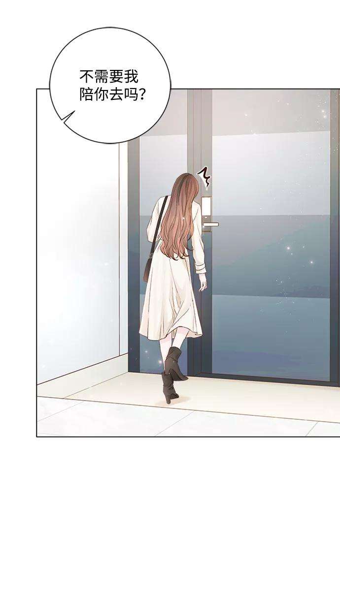 一定要Happy Ending29话