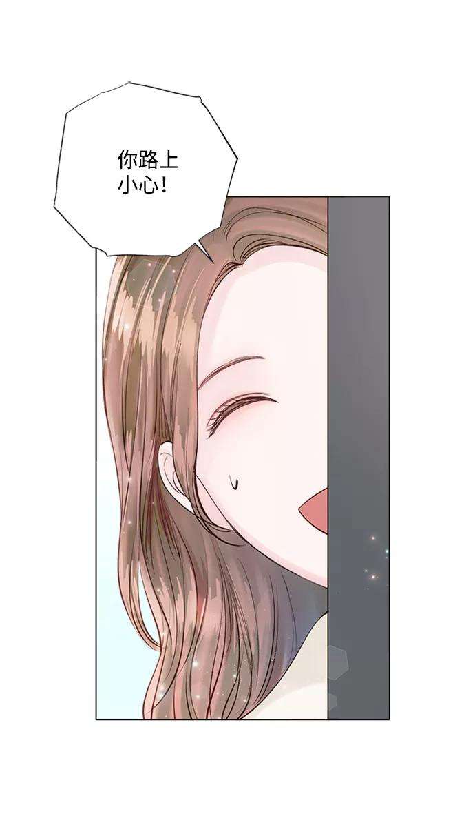 一定要Happy Ending29话