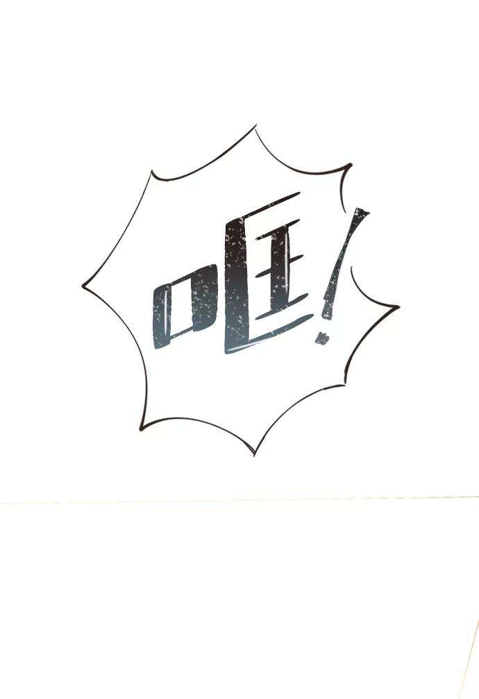 一定要Happy Ending29话