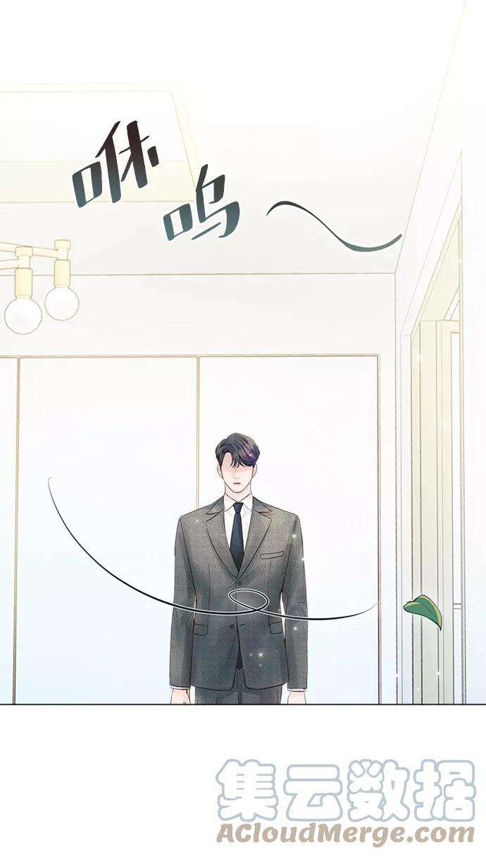 一定要Happy Ending29话