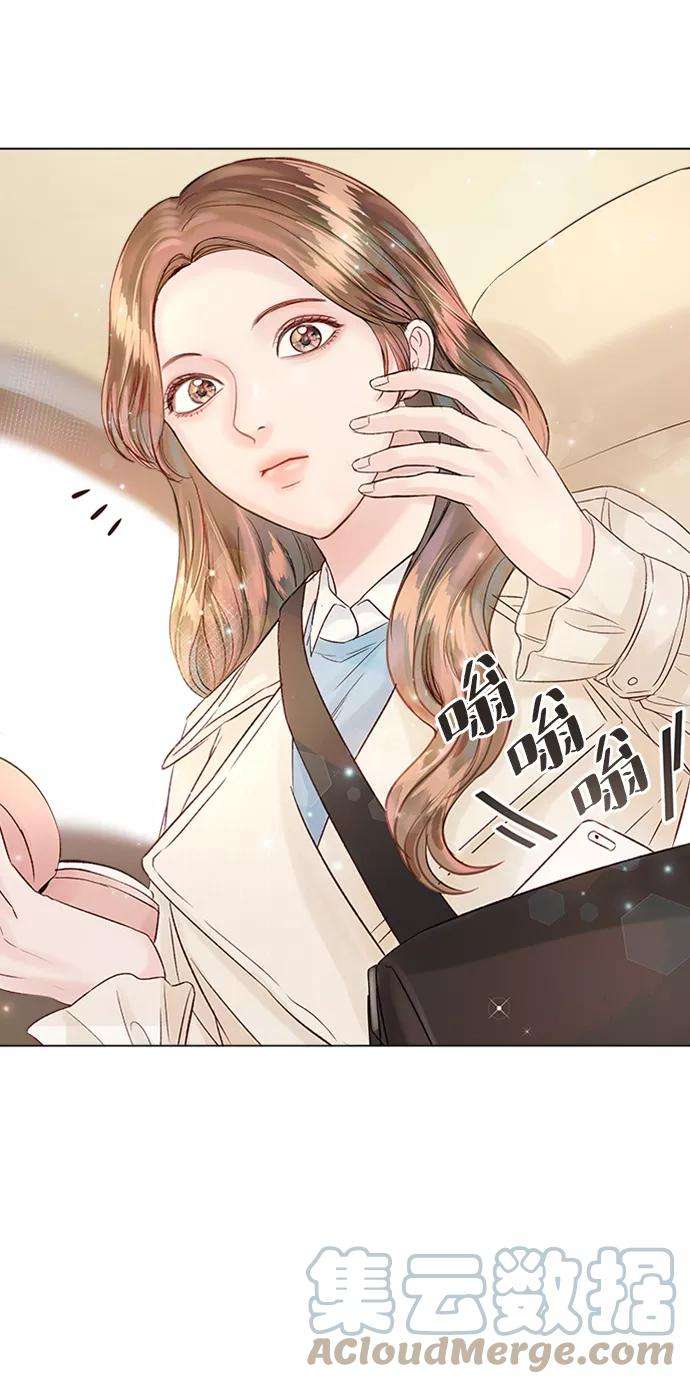 一定要Happy Ending29话