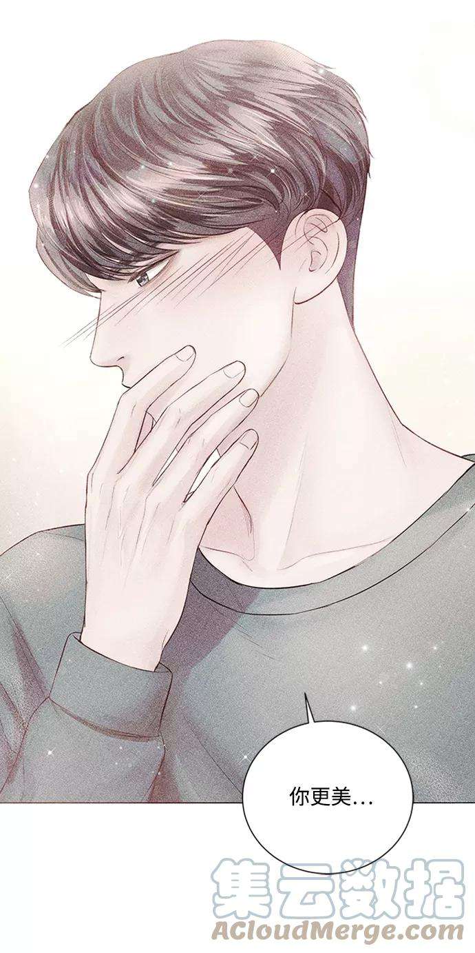 一定要Happy Ending29话