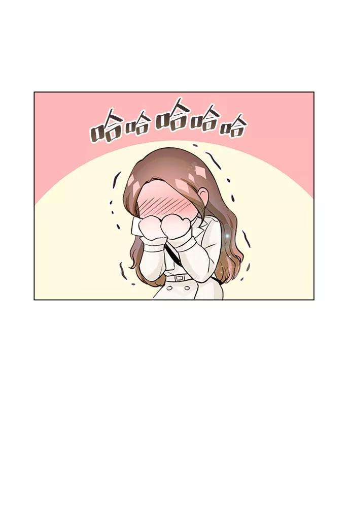 一定要Happy Ending29话