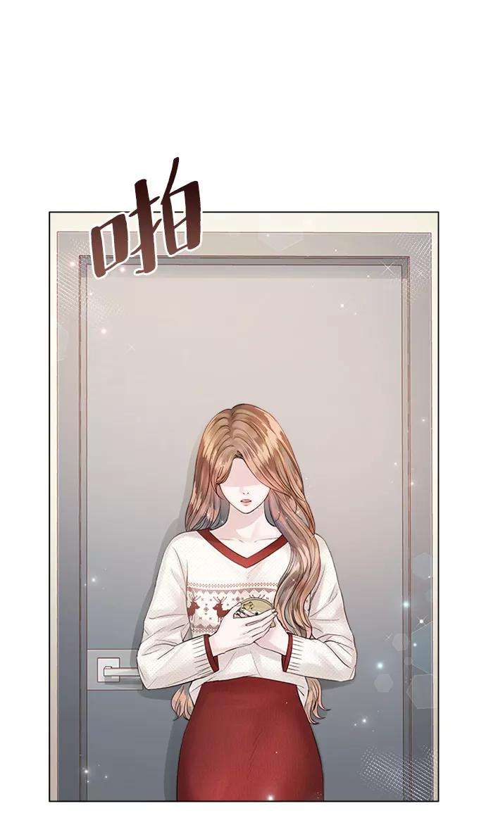 一定要Happy Ending29话