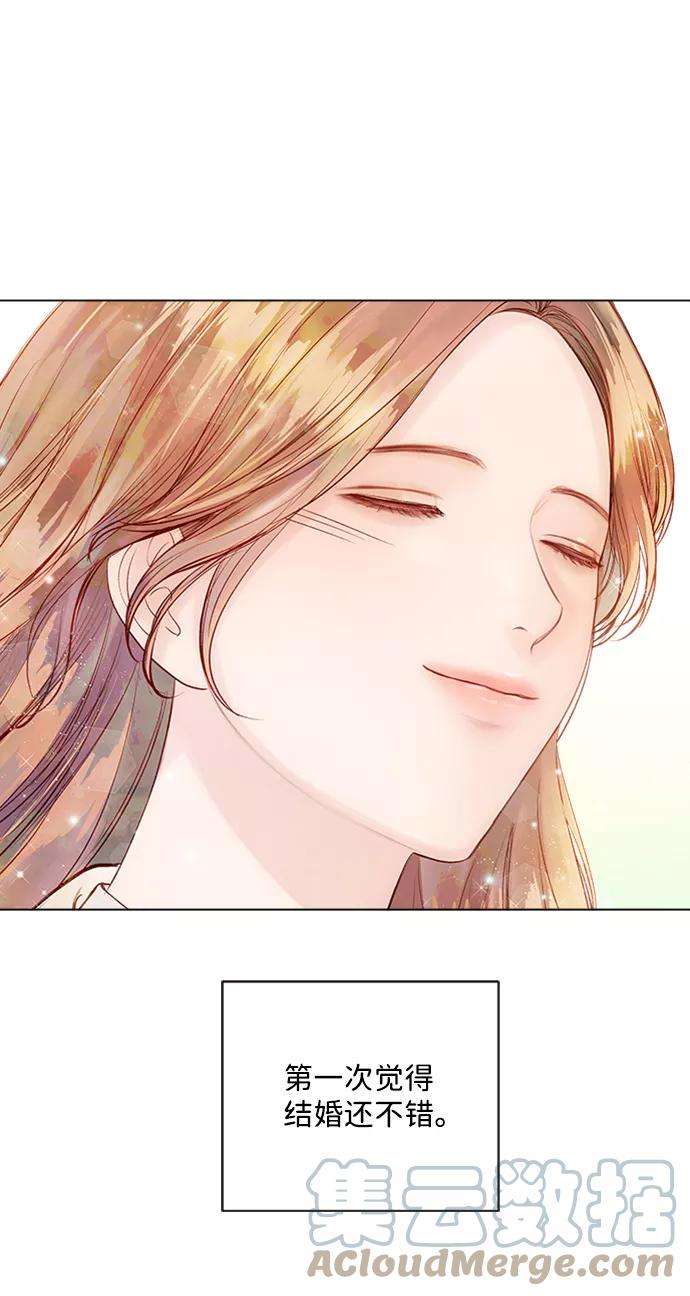 一定要Happy Ending29话