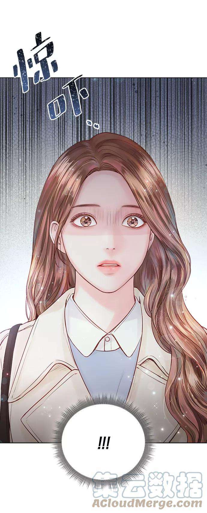 一定要Happy Ending29话