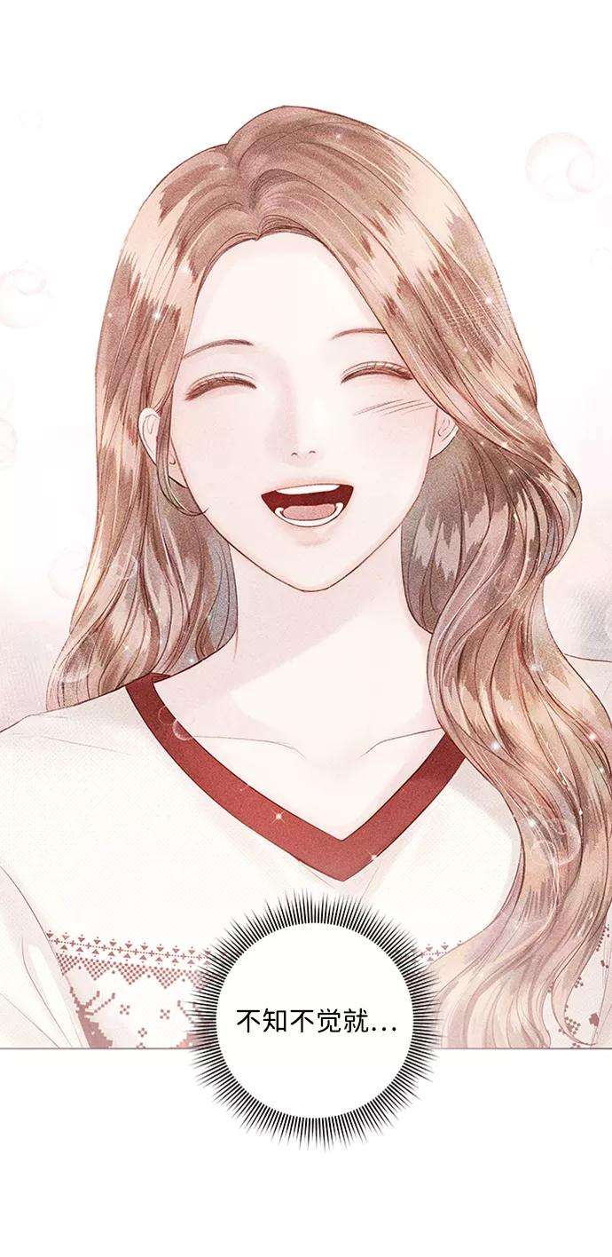 一定要Happy Ending29话