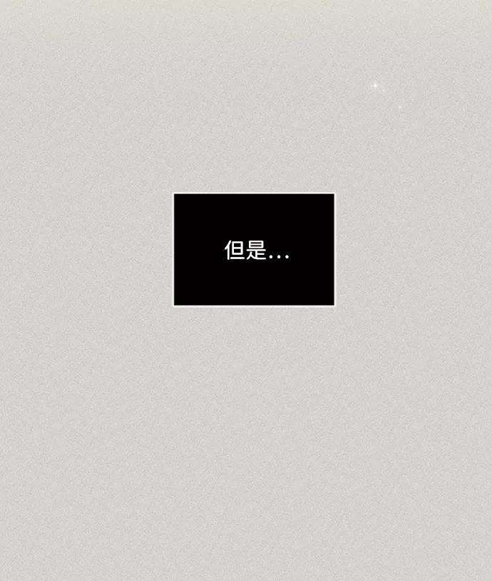 一定要Happy Ending30话