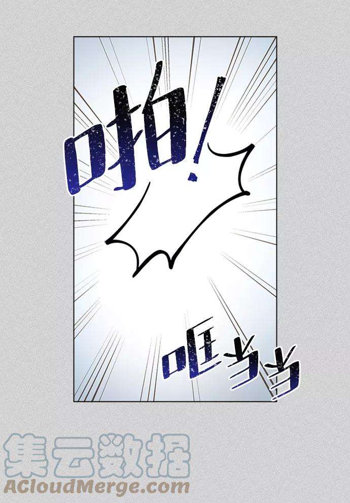 一定要Happy Ending30话