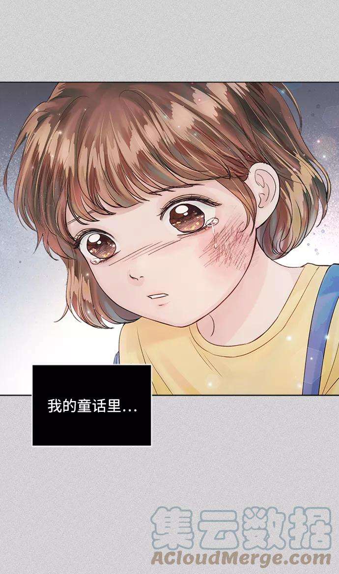 一定要Happy Ending30话
