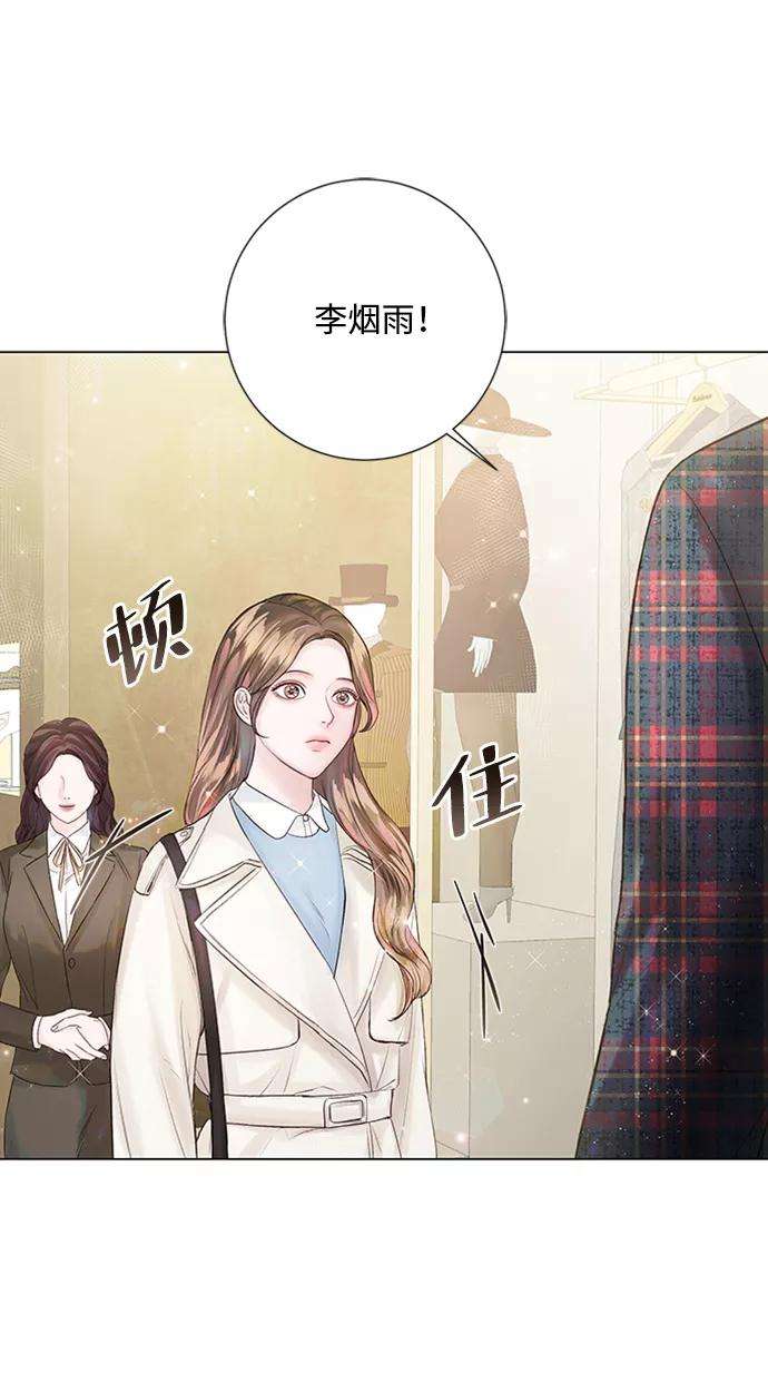 一定要Happy Ending30话